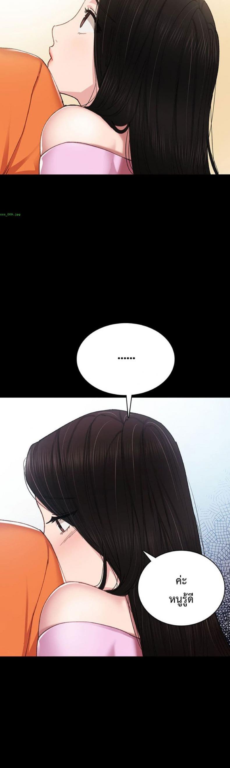page-28