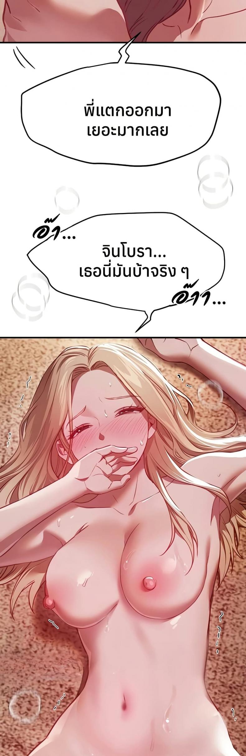 page-28