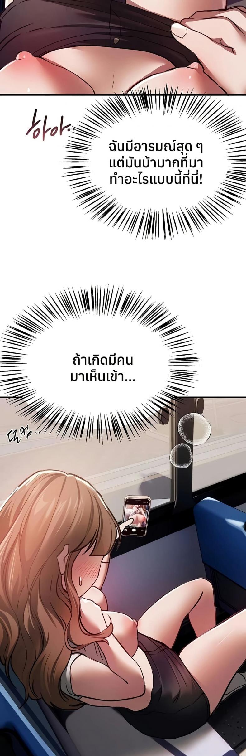 page-48