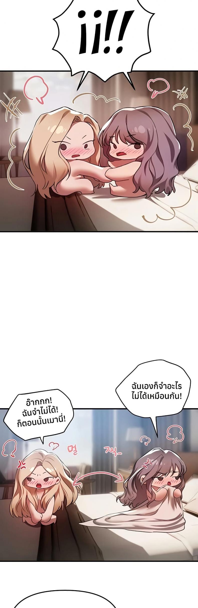 page-40