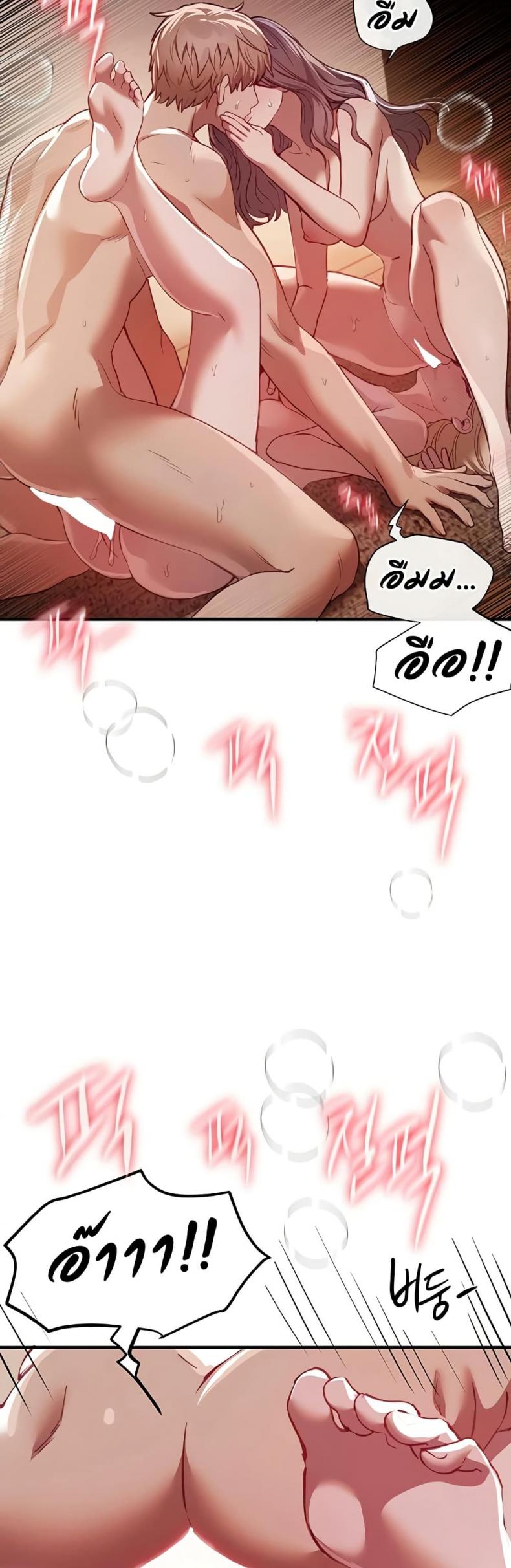 page-25