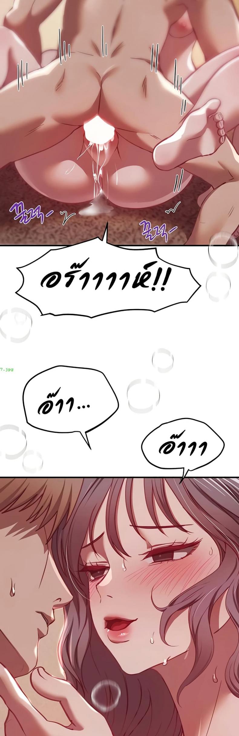 page-27