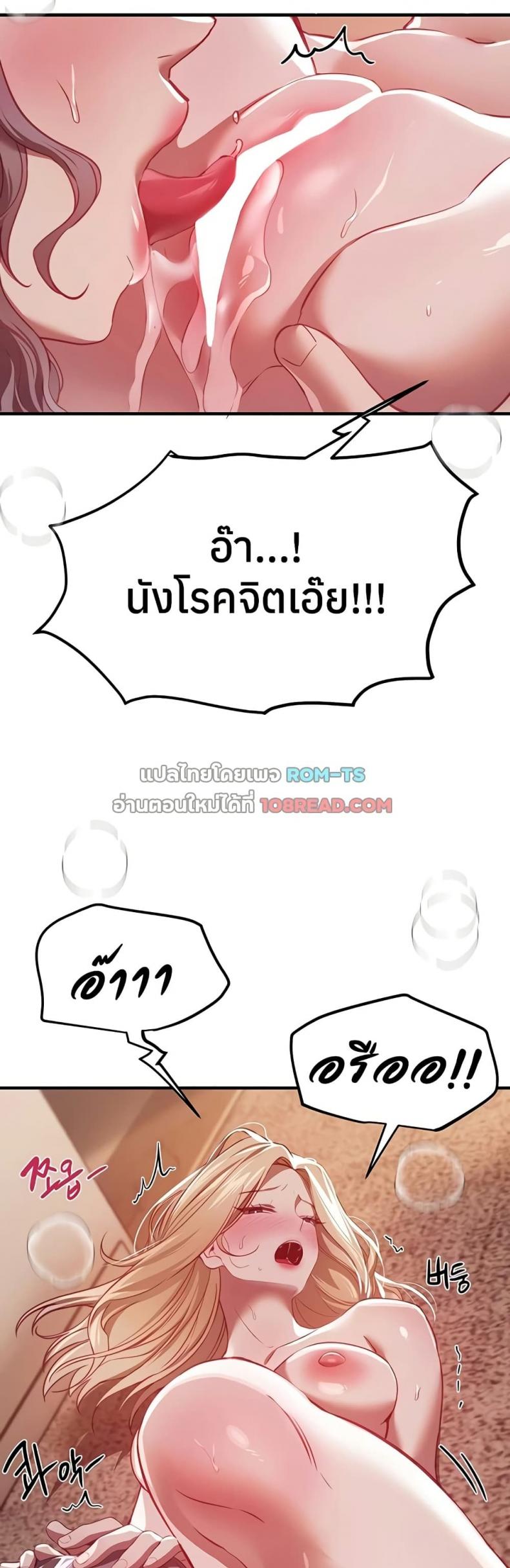page-30