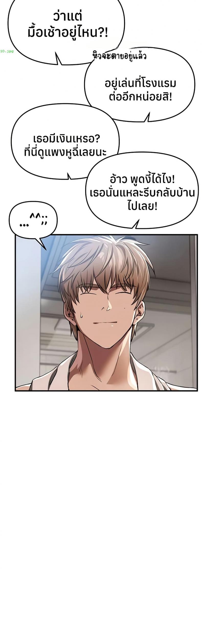 page-41