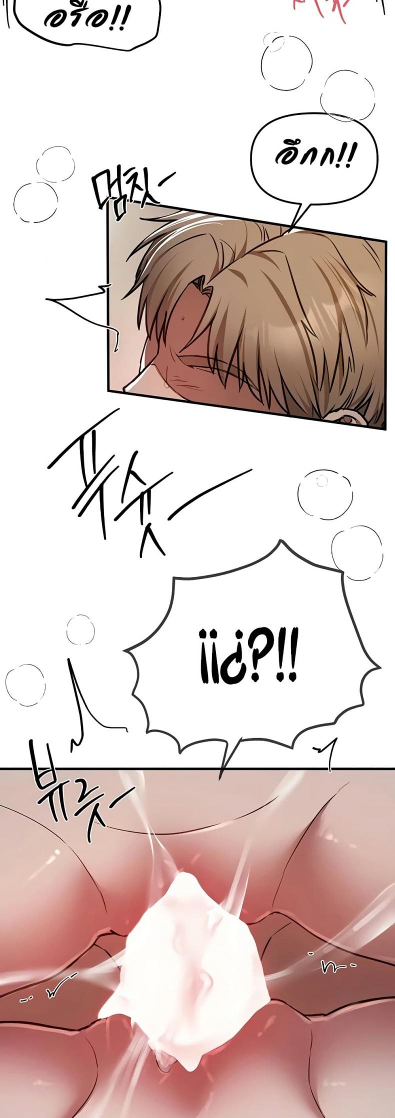 page-36
