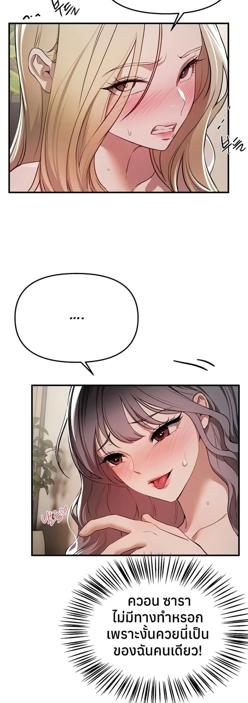 page-45