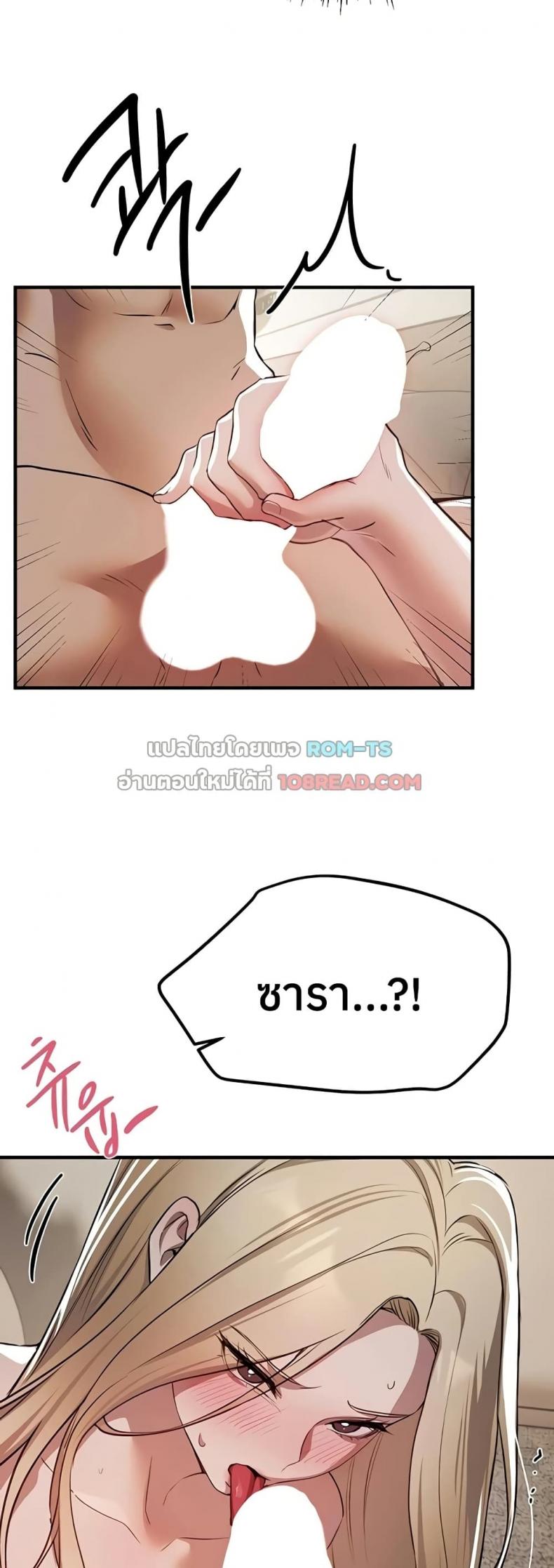 page-46