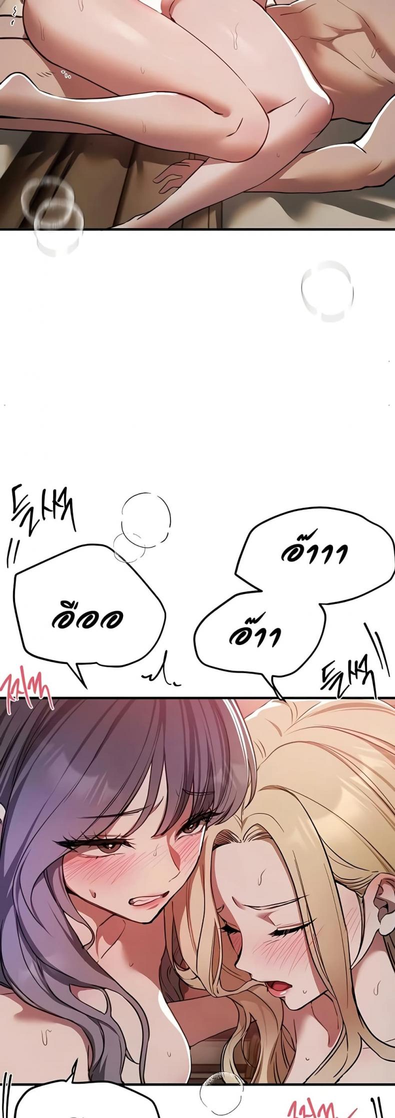 page-35