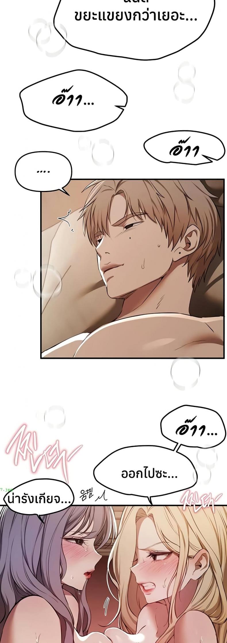 page-29