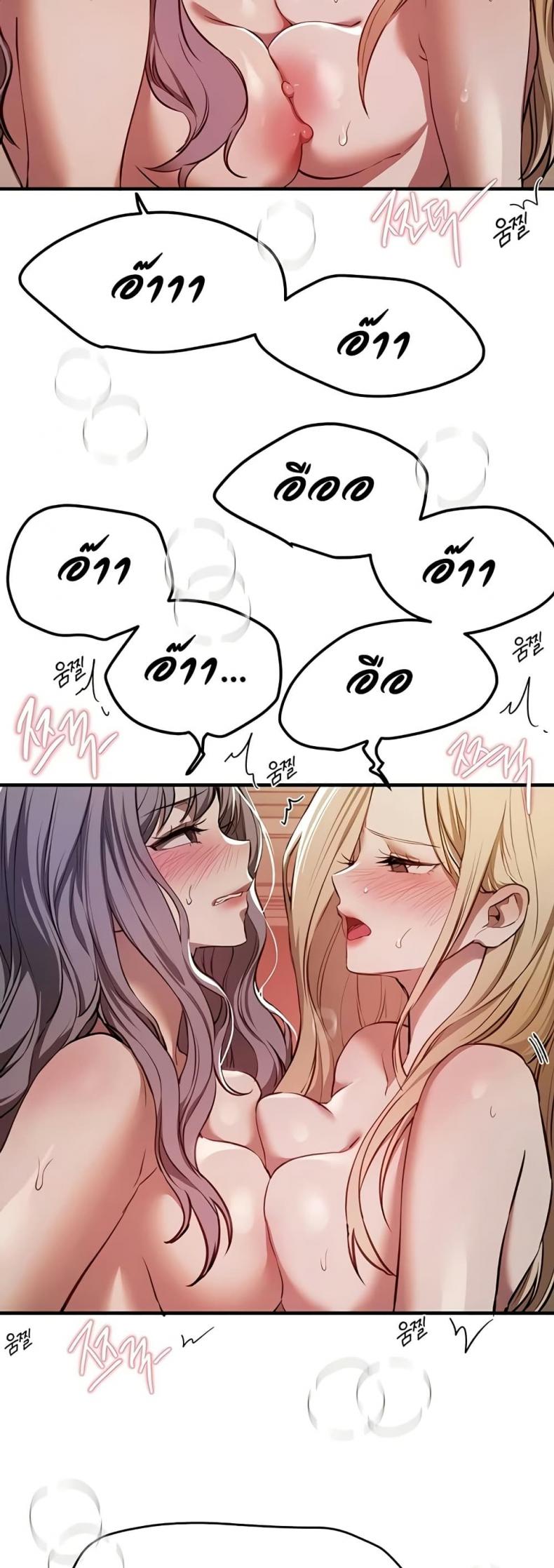 page-30