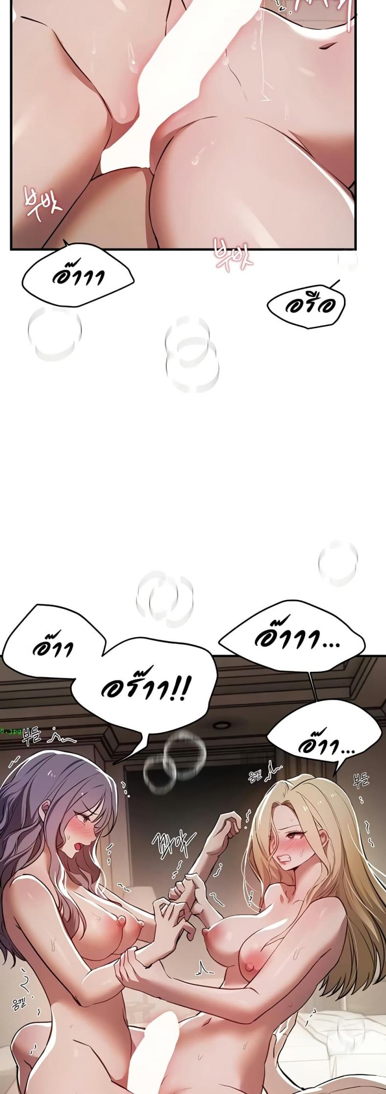 page-34