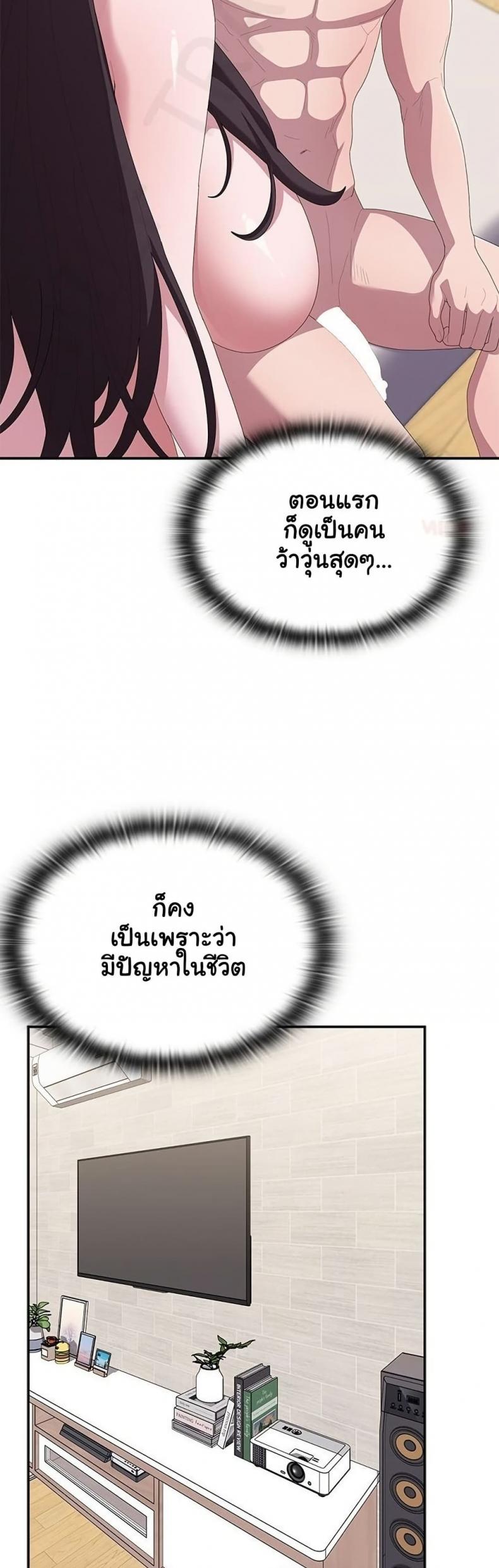 page-45
