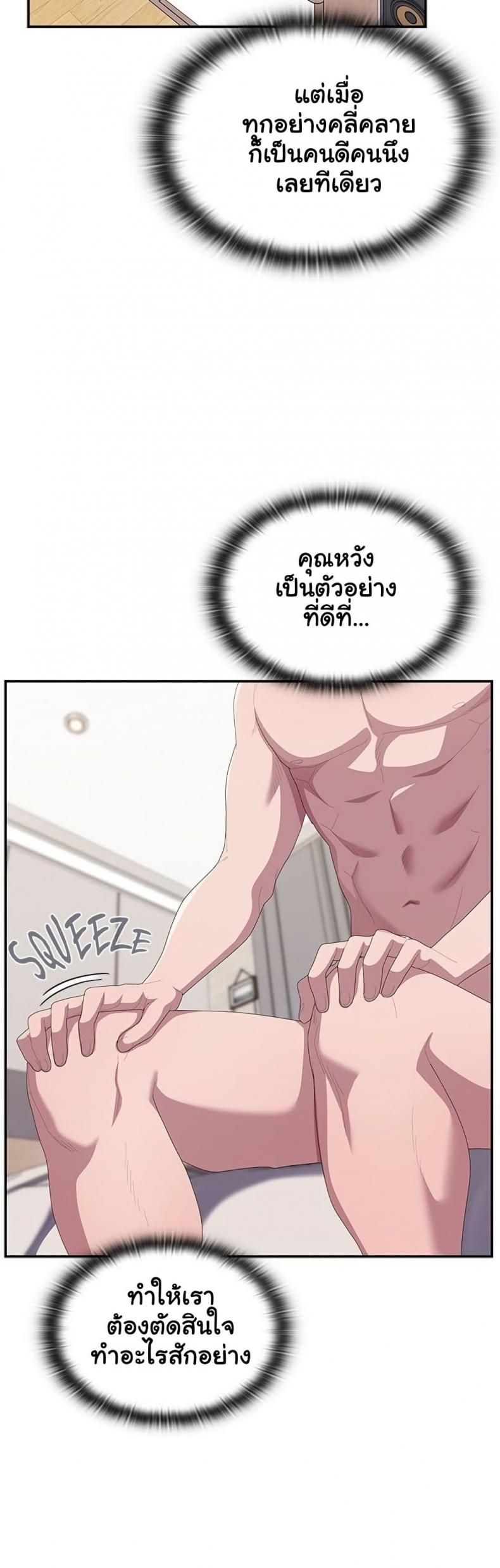 page-46