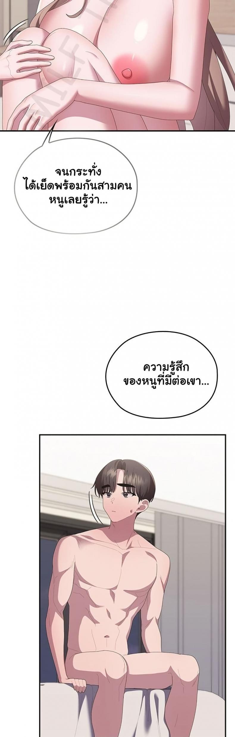page-32