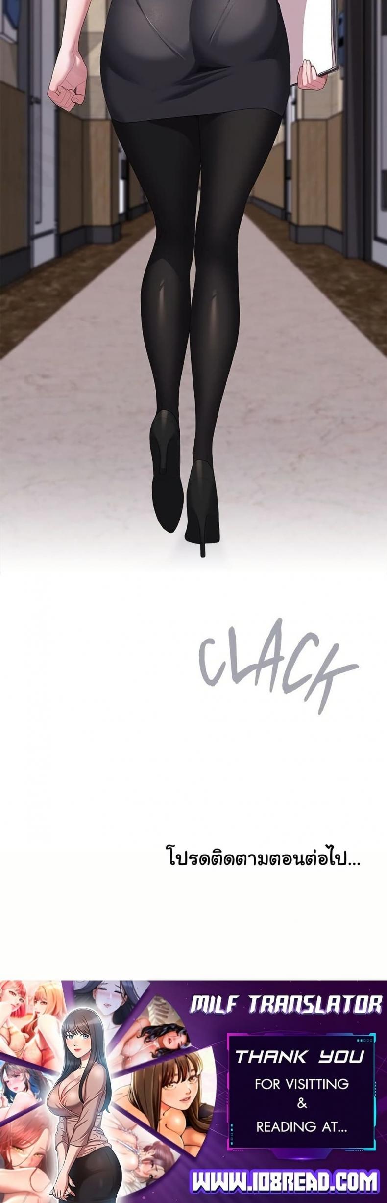 page-49