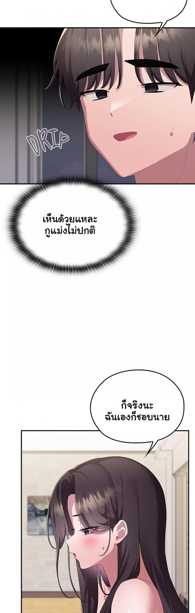page-41