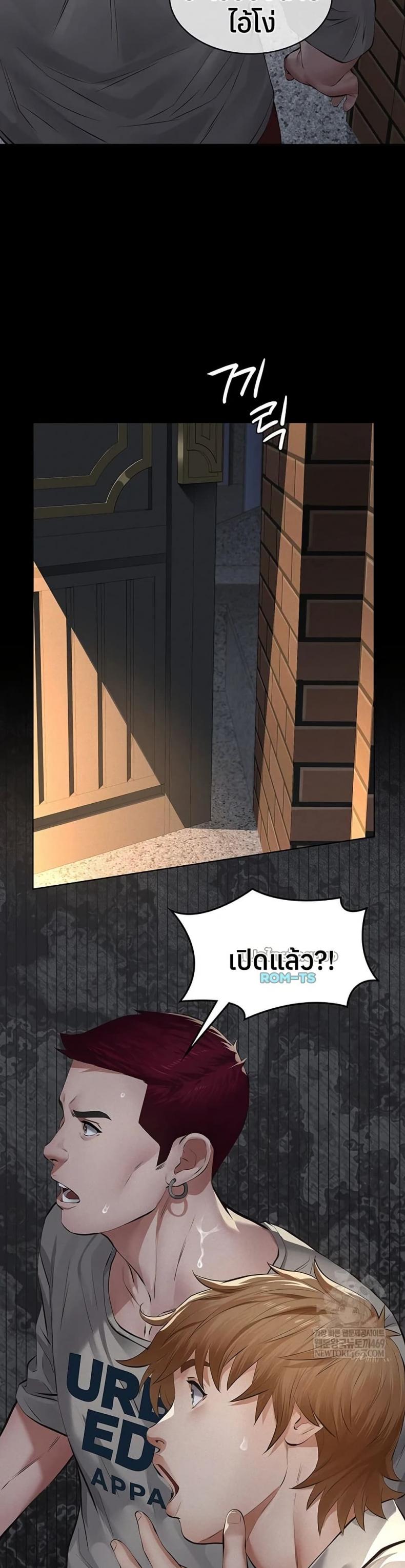 page-41