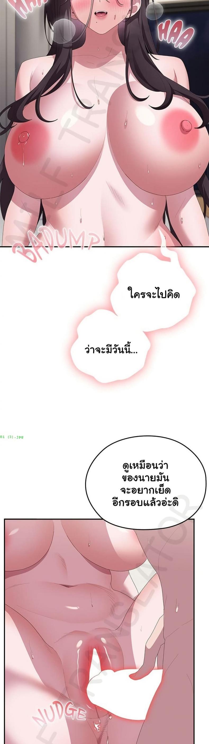 page-22