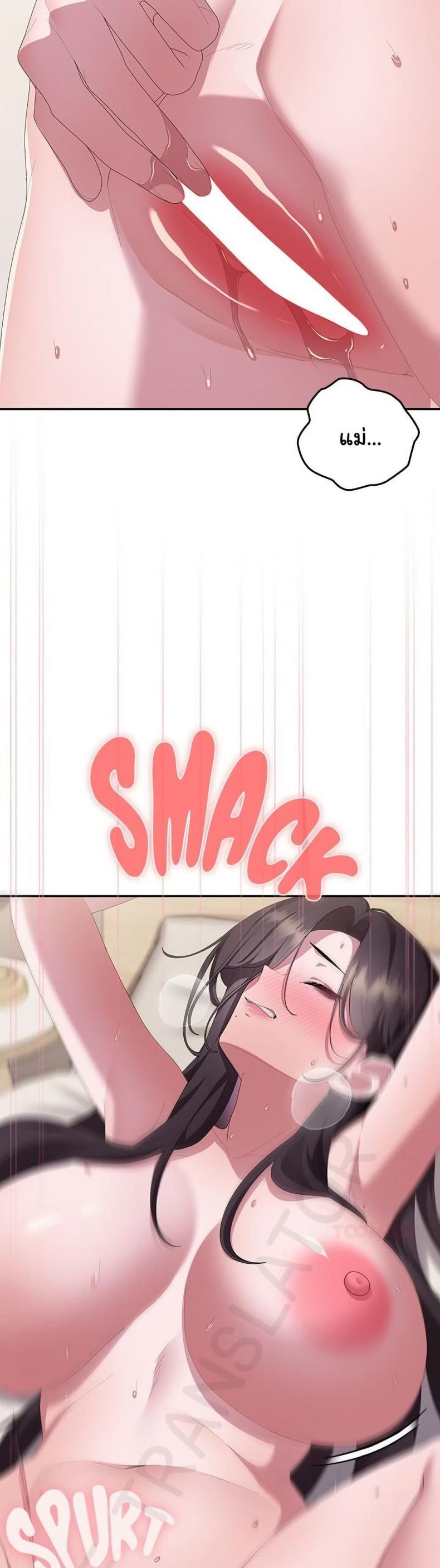 page-36