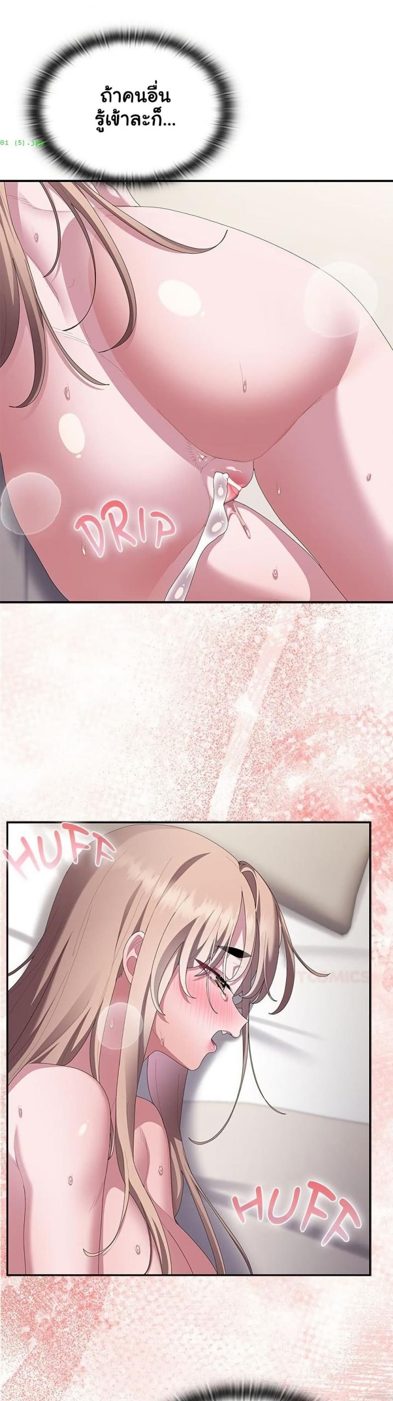 page-47