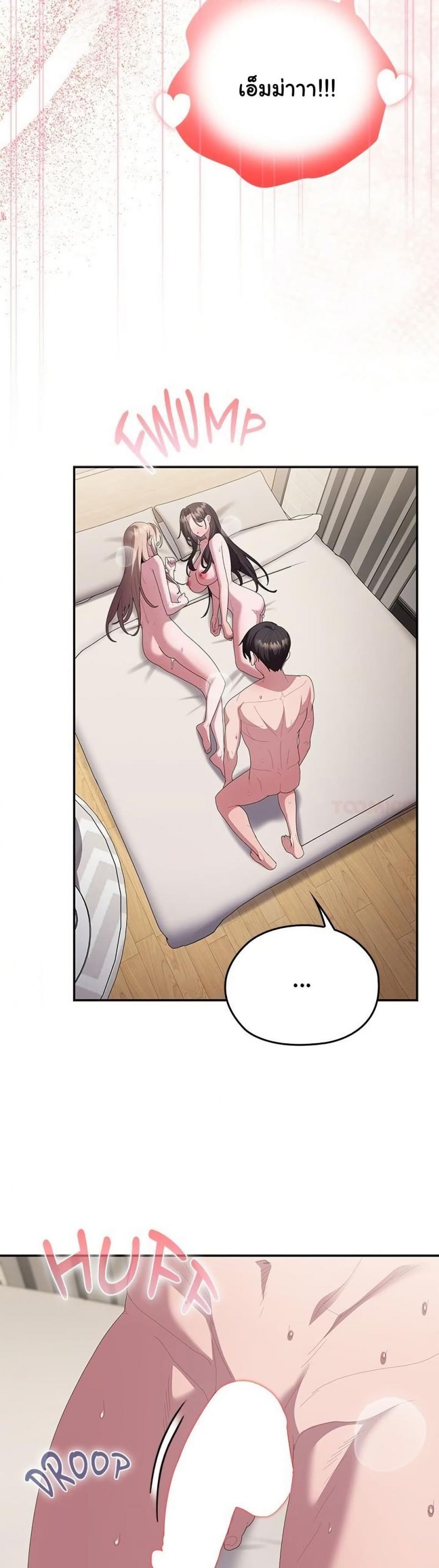 page-45