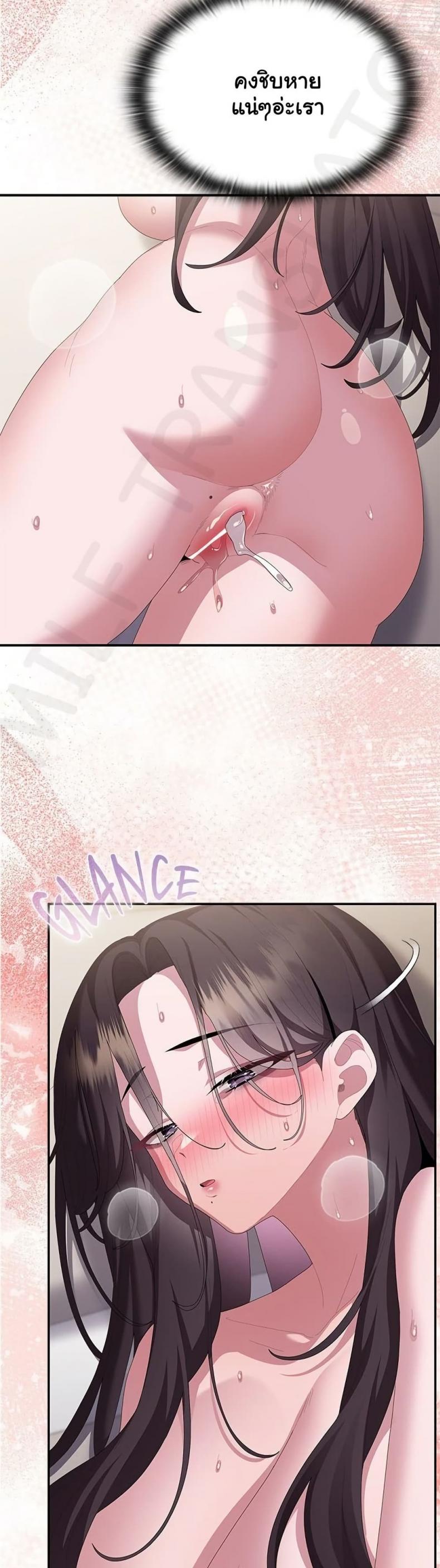 page-48