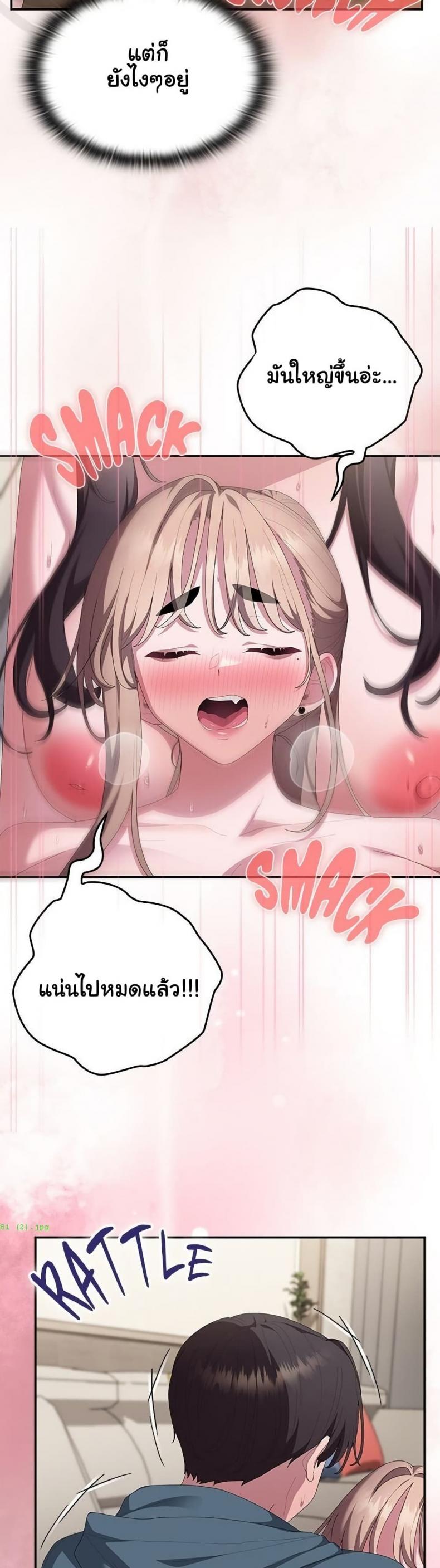 page-11