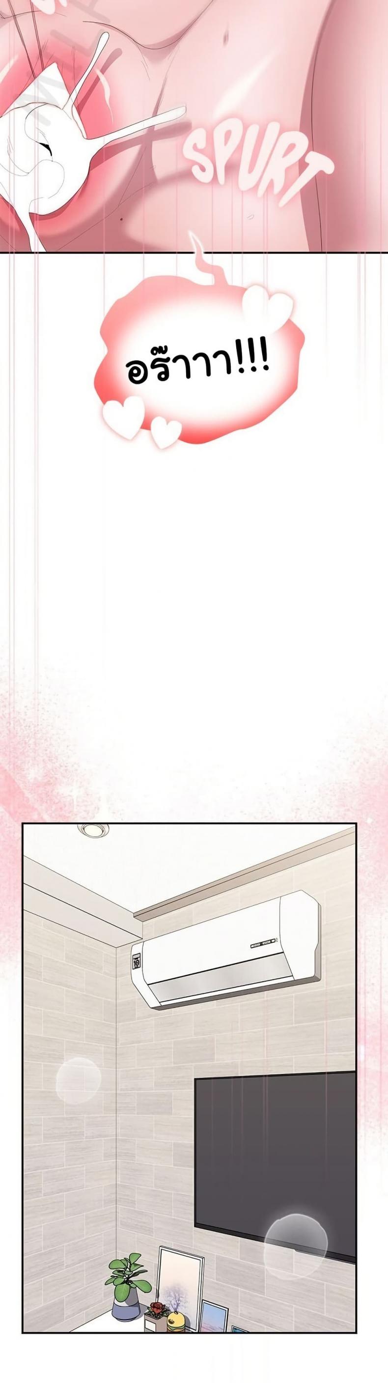 page-37