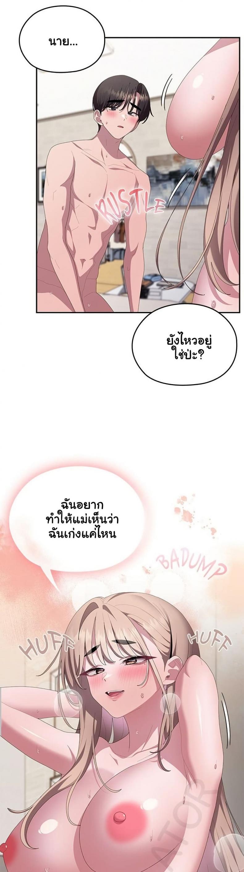 page-40