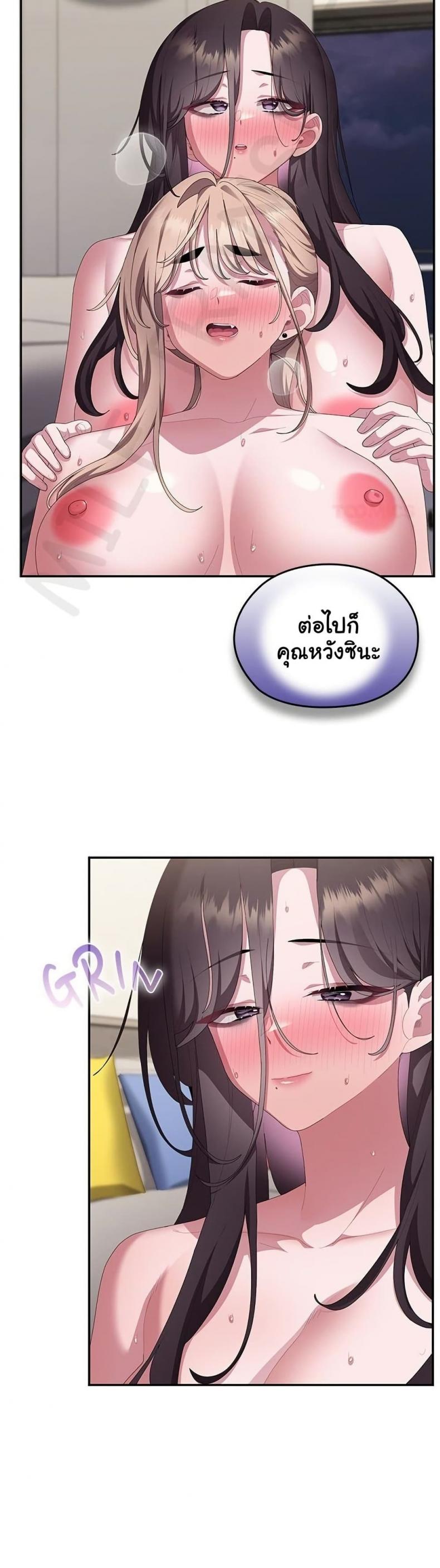page-19