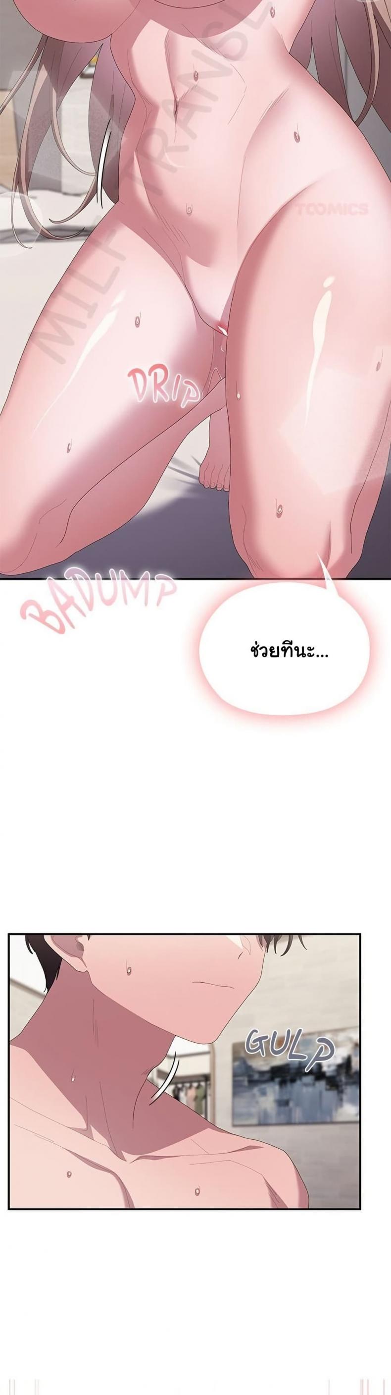 page-41