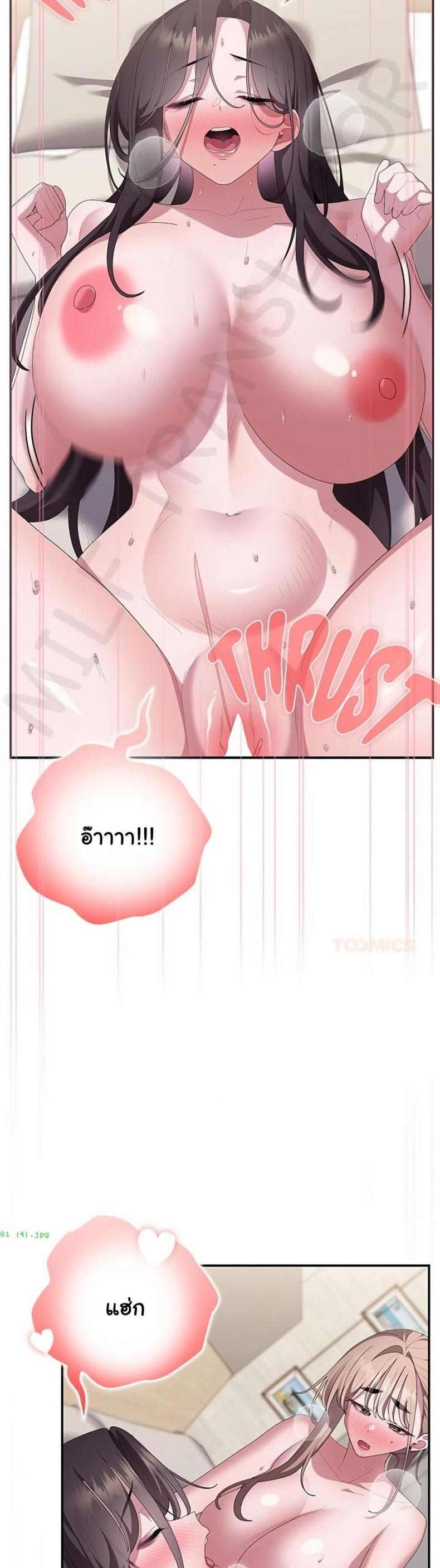 page-34