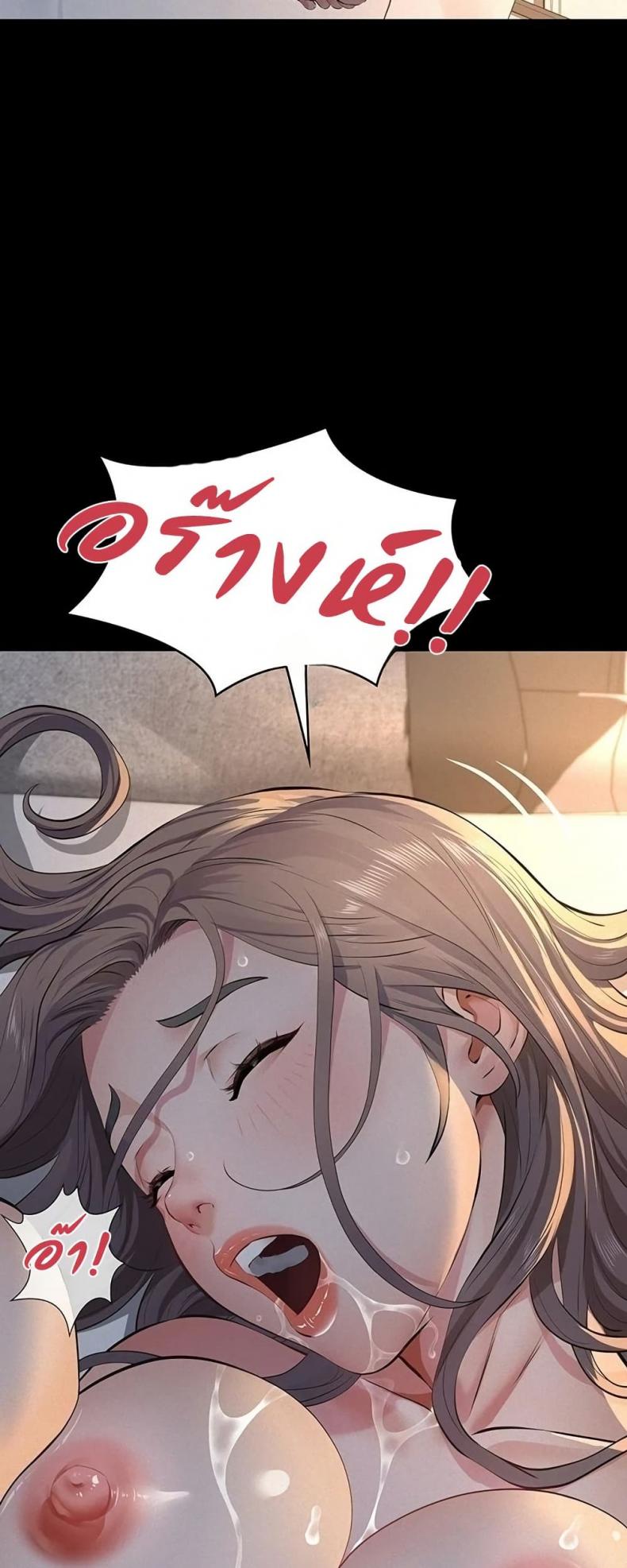 page-21