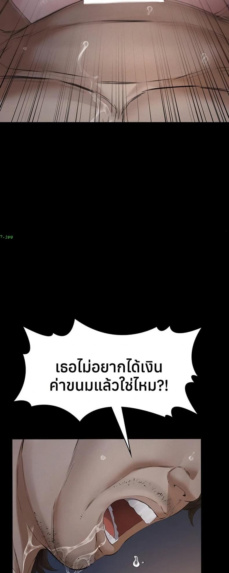 page-36
