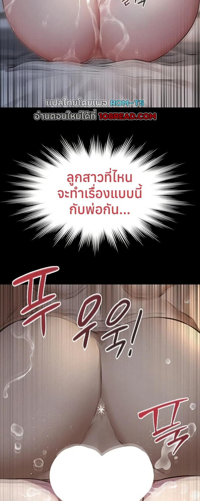 page-65