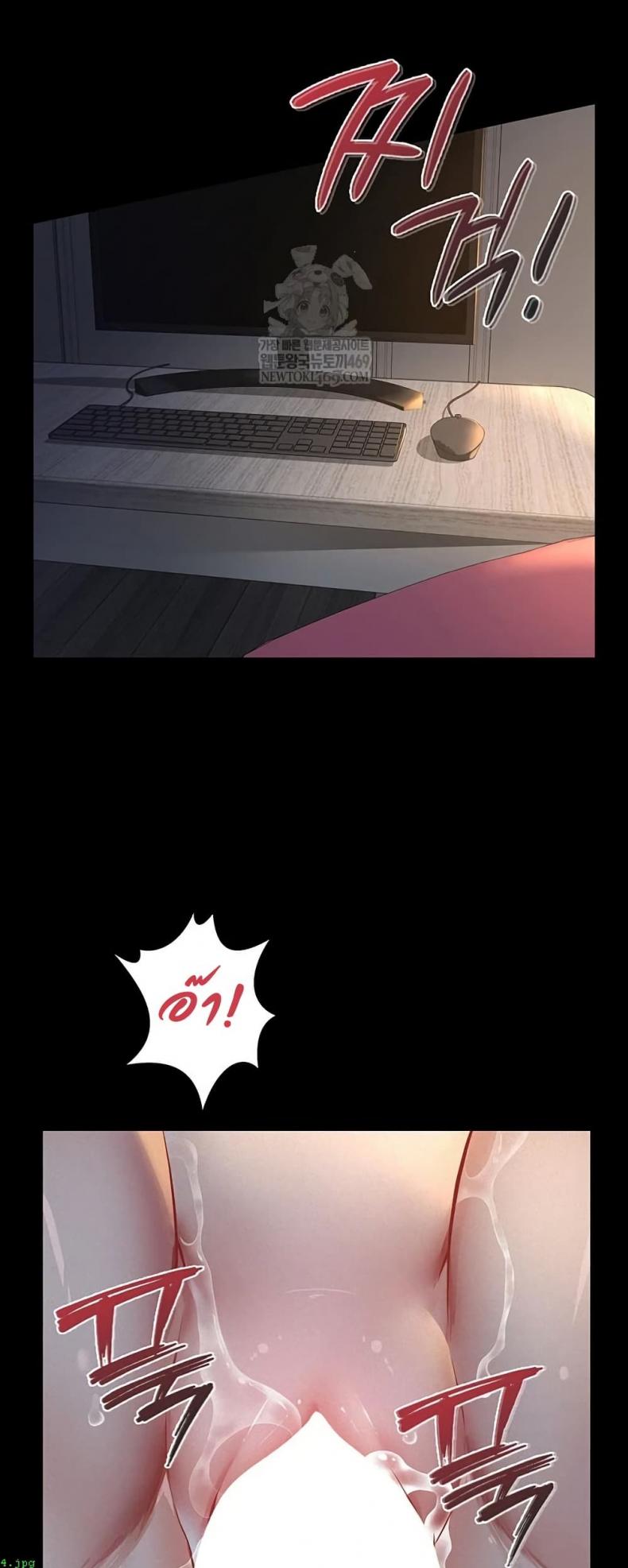 page-19