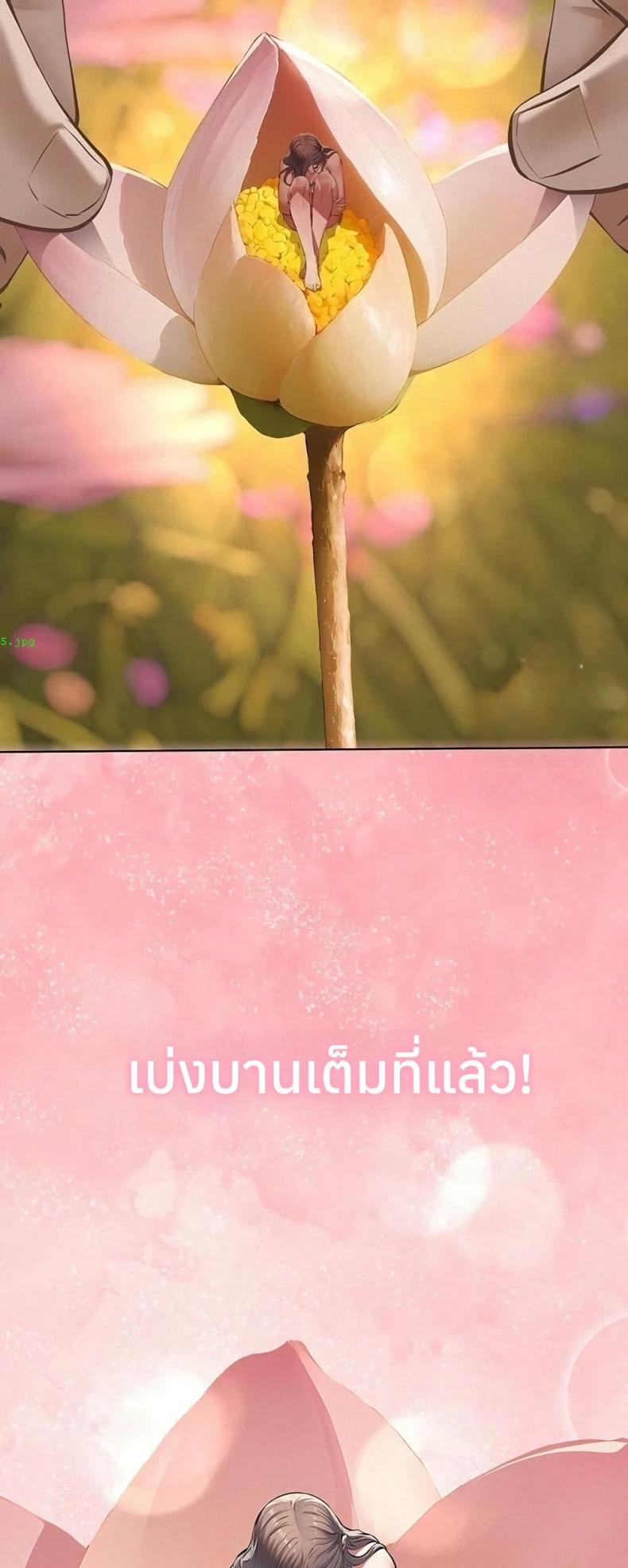 page-26