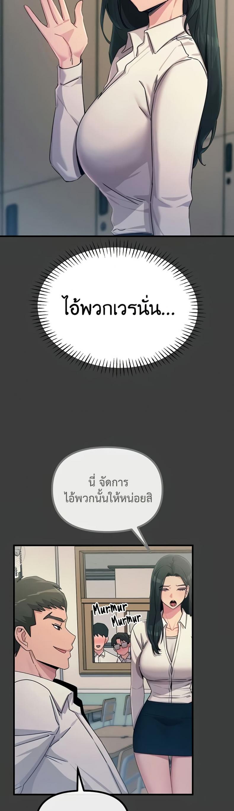page-22