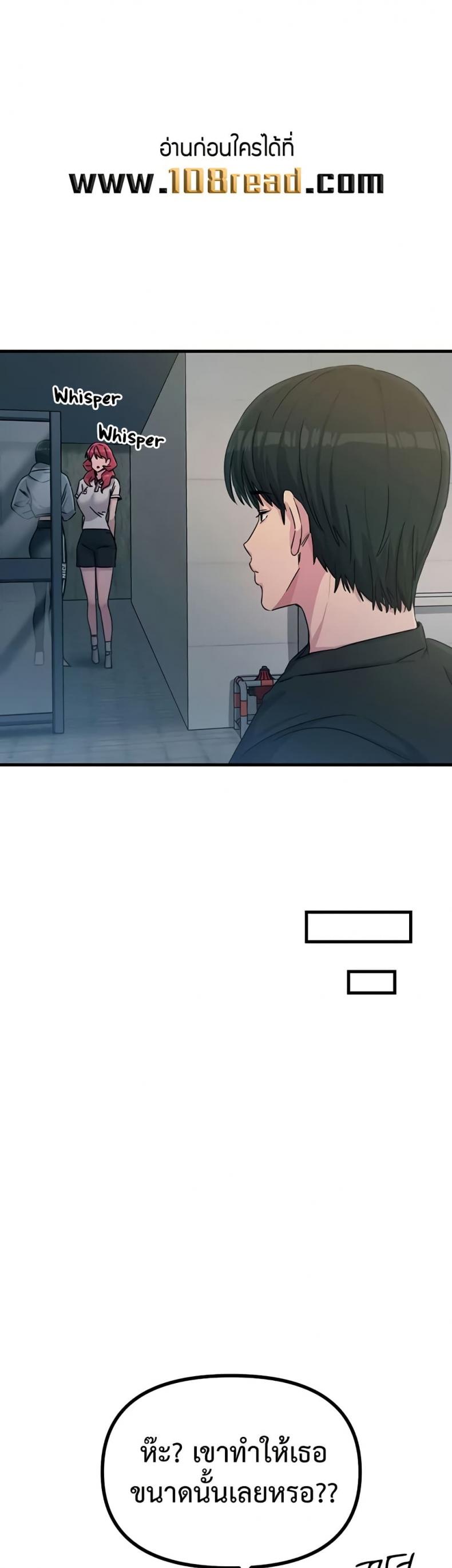 page-36
