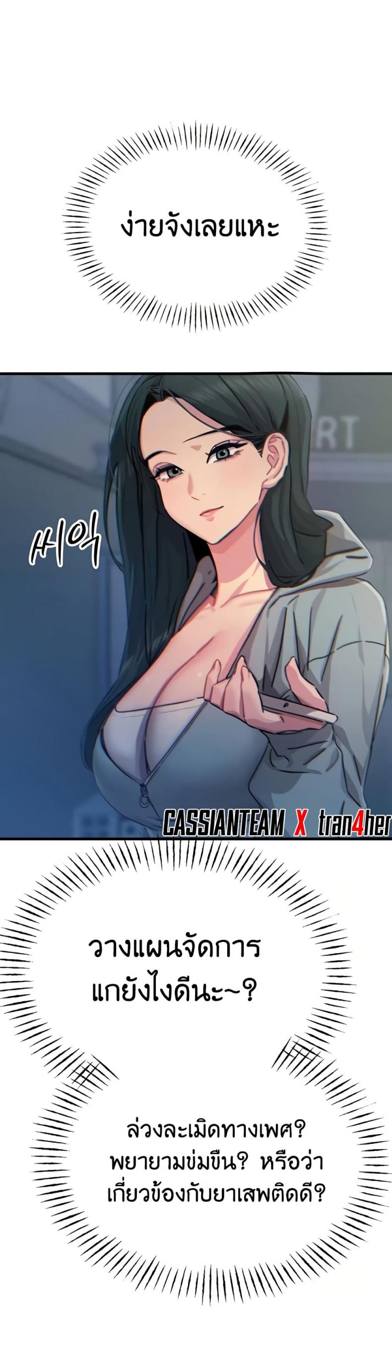 page-43