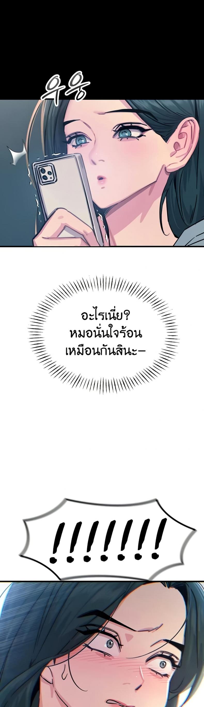 page-46