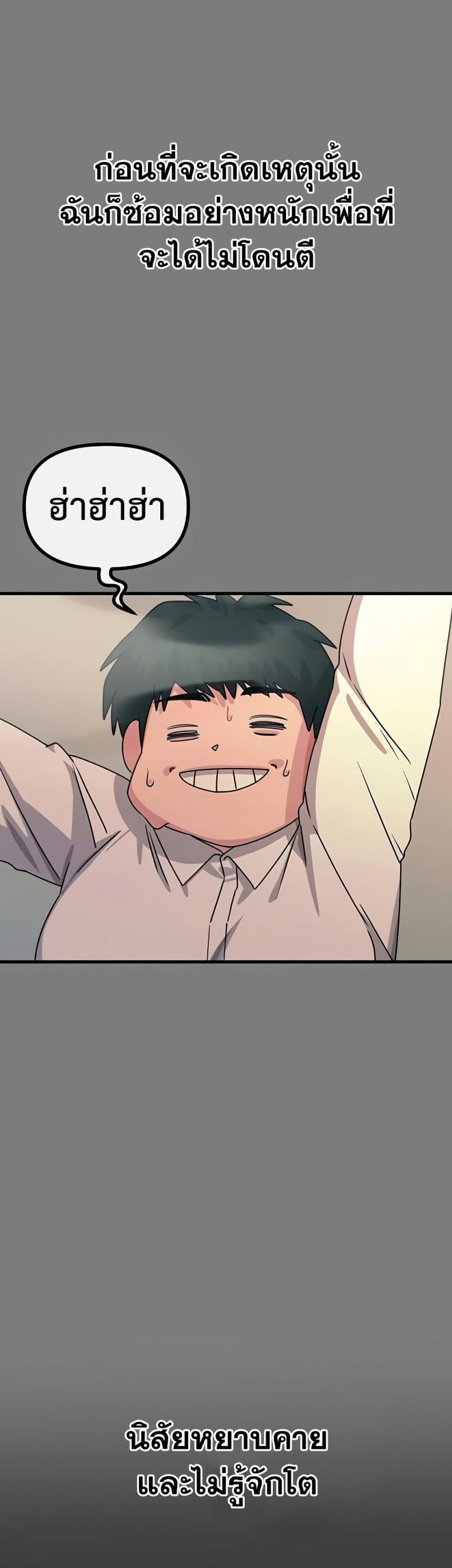 page-17