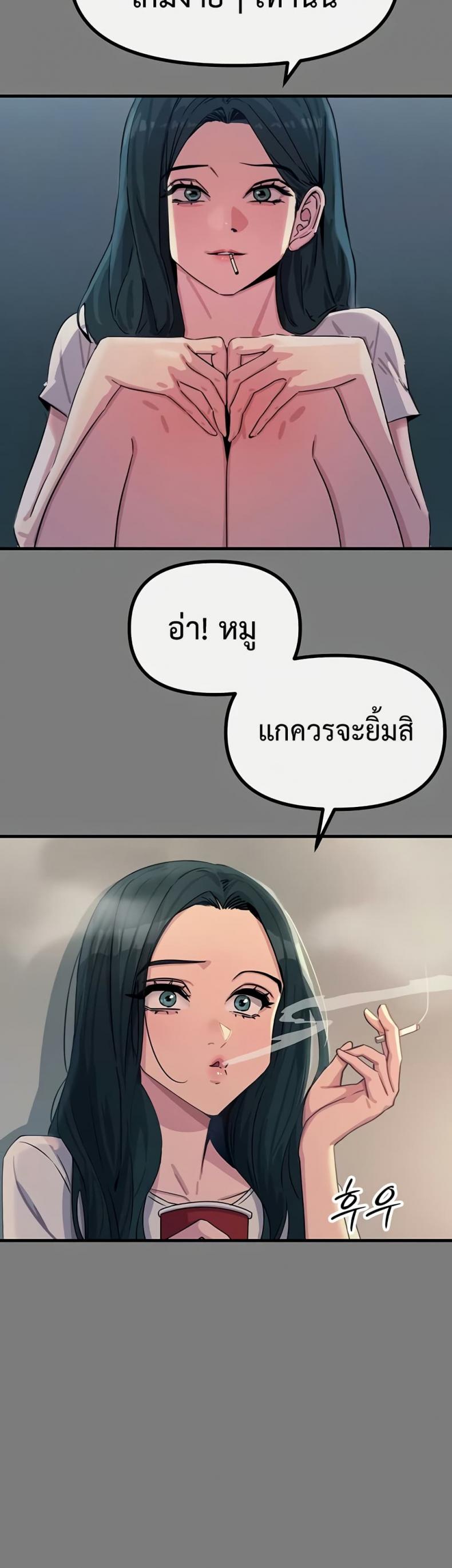 page-16