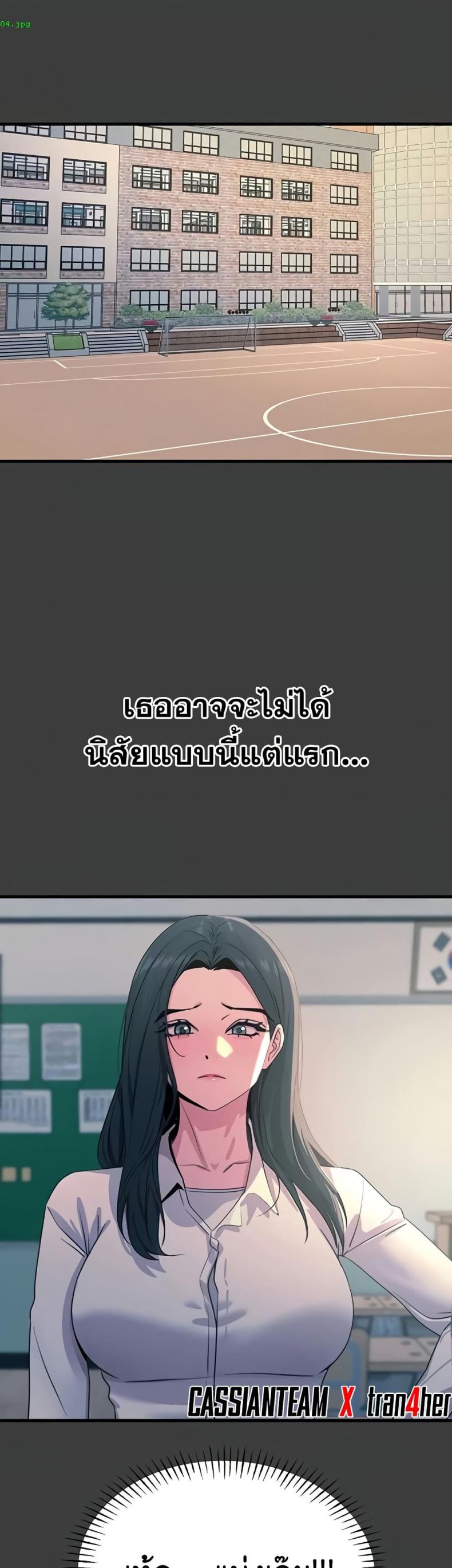 page-18