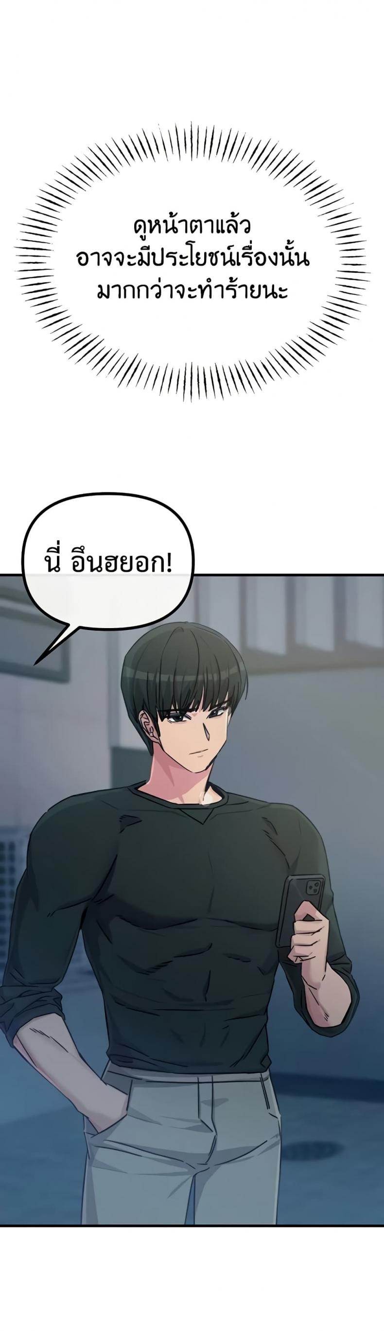 page-40