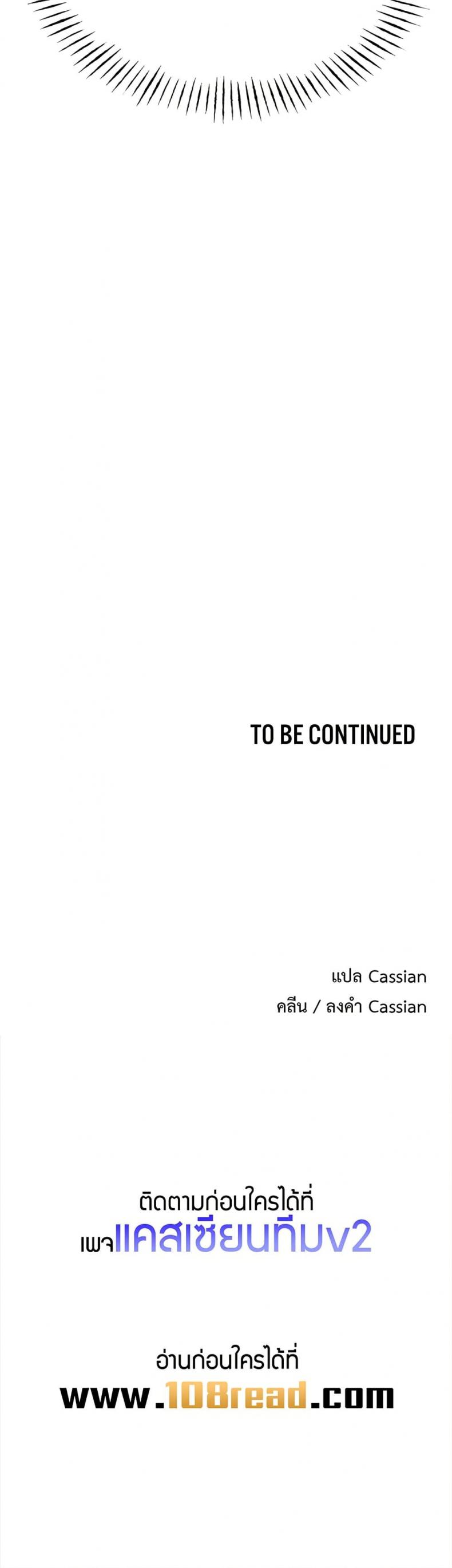 page-49