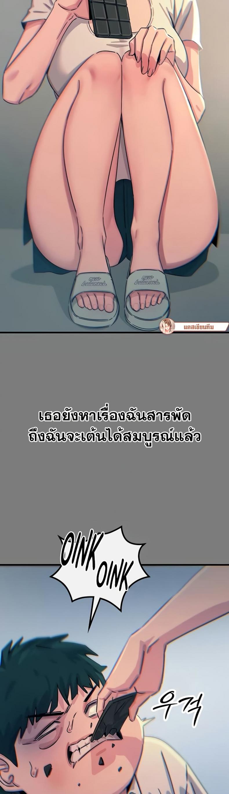 page-25