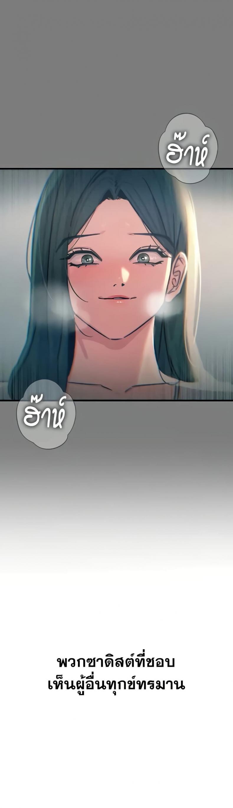 page-27