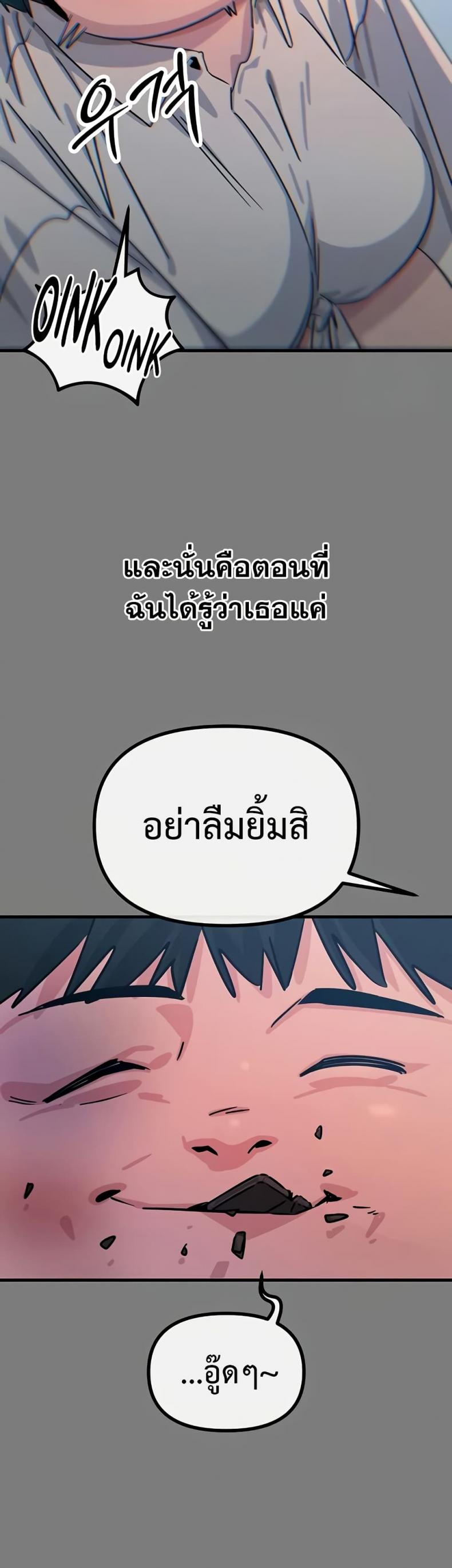 page-26