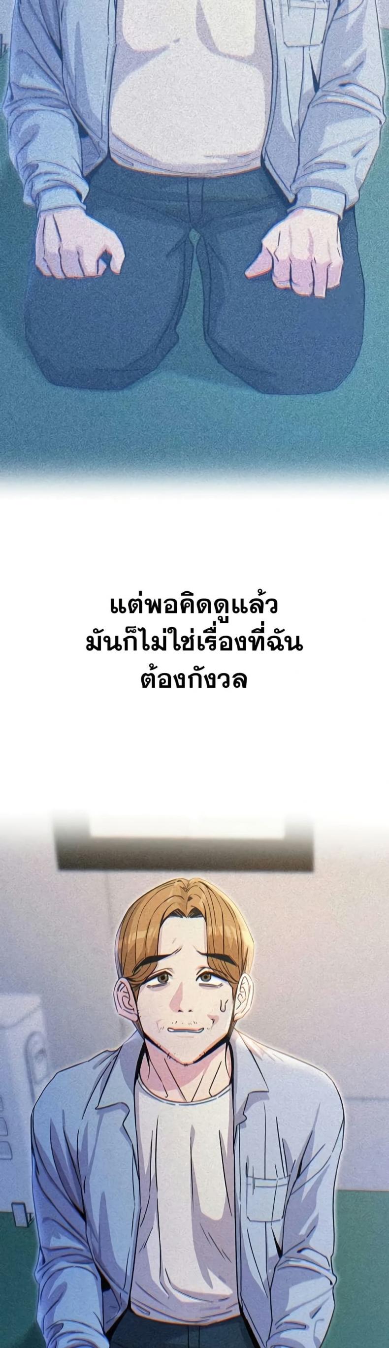 page-34